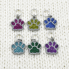 Set of six silver and glitter enamel pet paw charms snag free ring stitch markers for knitting by Pretty Warm Designs